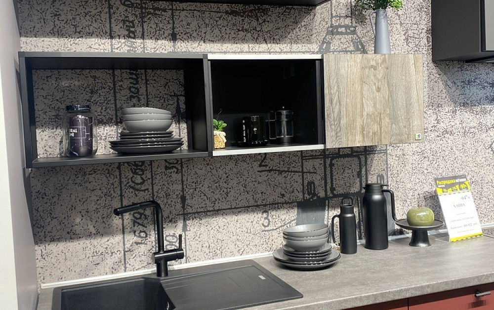 Кухня Ханна Блэк / г.Подольск